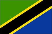 Tanzanian Scholarships