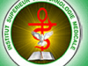 Concours ISTM 2025-2026 MINESUP Examen National d’Aptitude