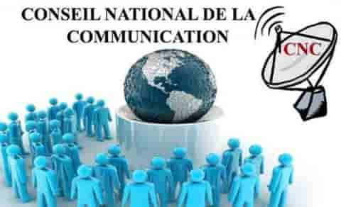 CNC Conseil national de la communication cameroun CNC Cameroun Le Président